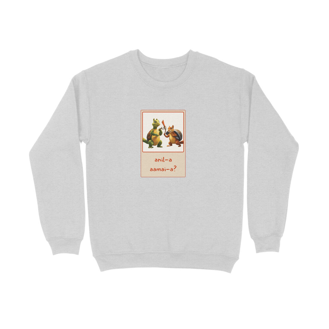 Anil-a Aamai-a?- Unisex sweatshirts