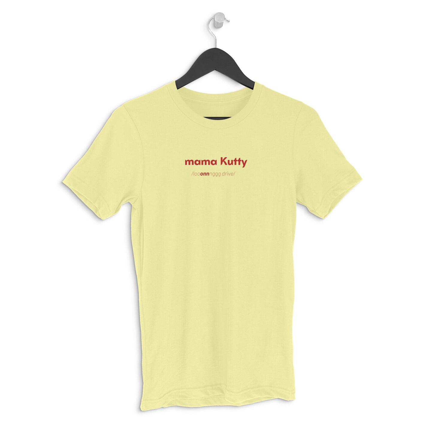 Mamakutty - Men's T-shirts