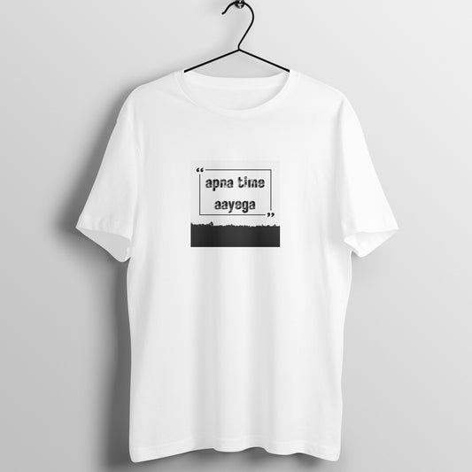 Apna time aayega - Men's t-shirts