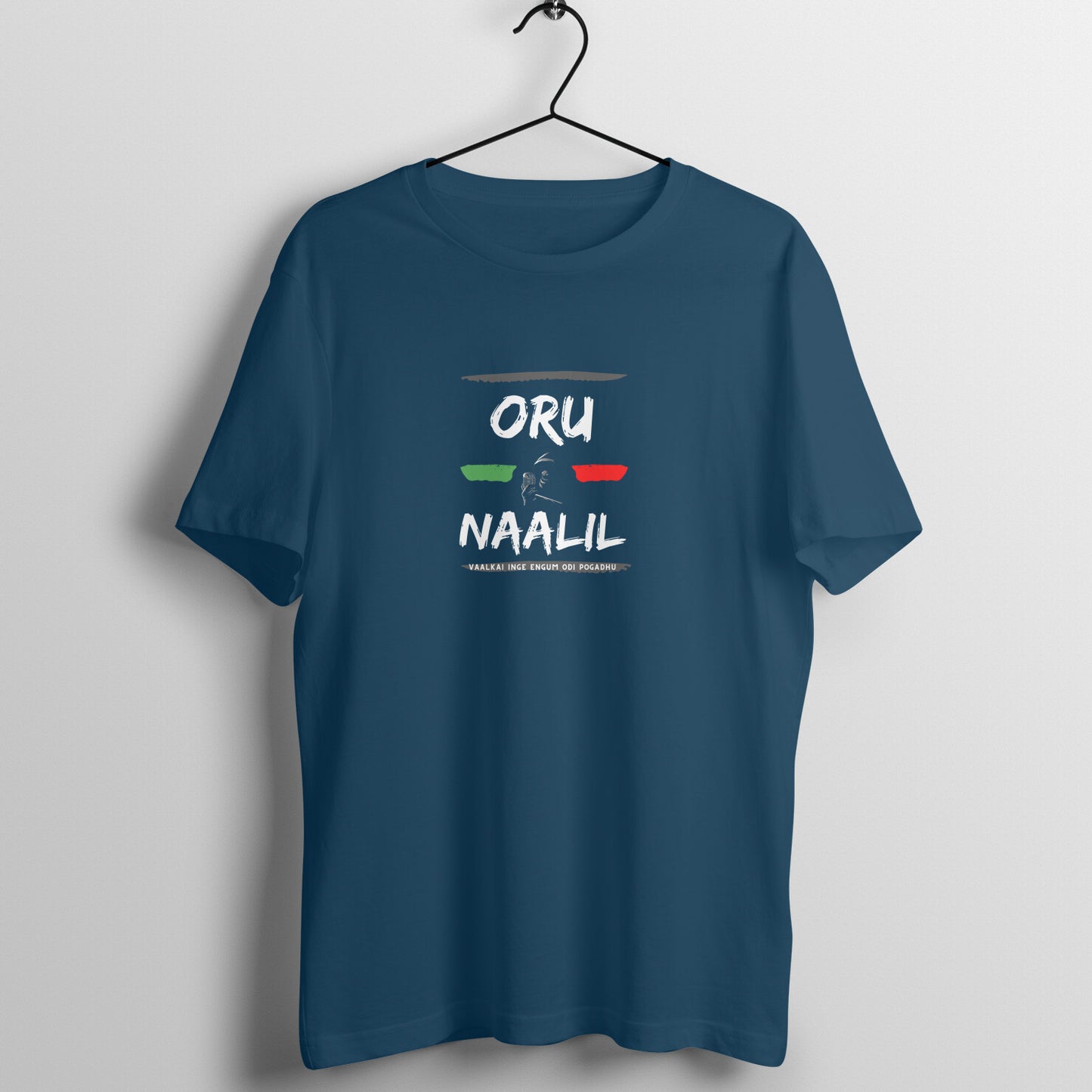 Oru naalil -Yuvan - Men's T-shirts