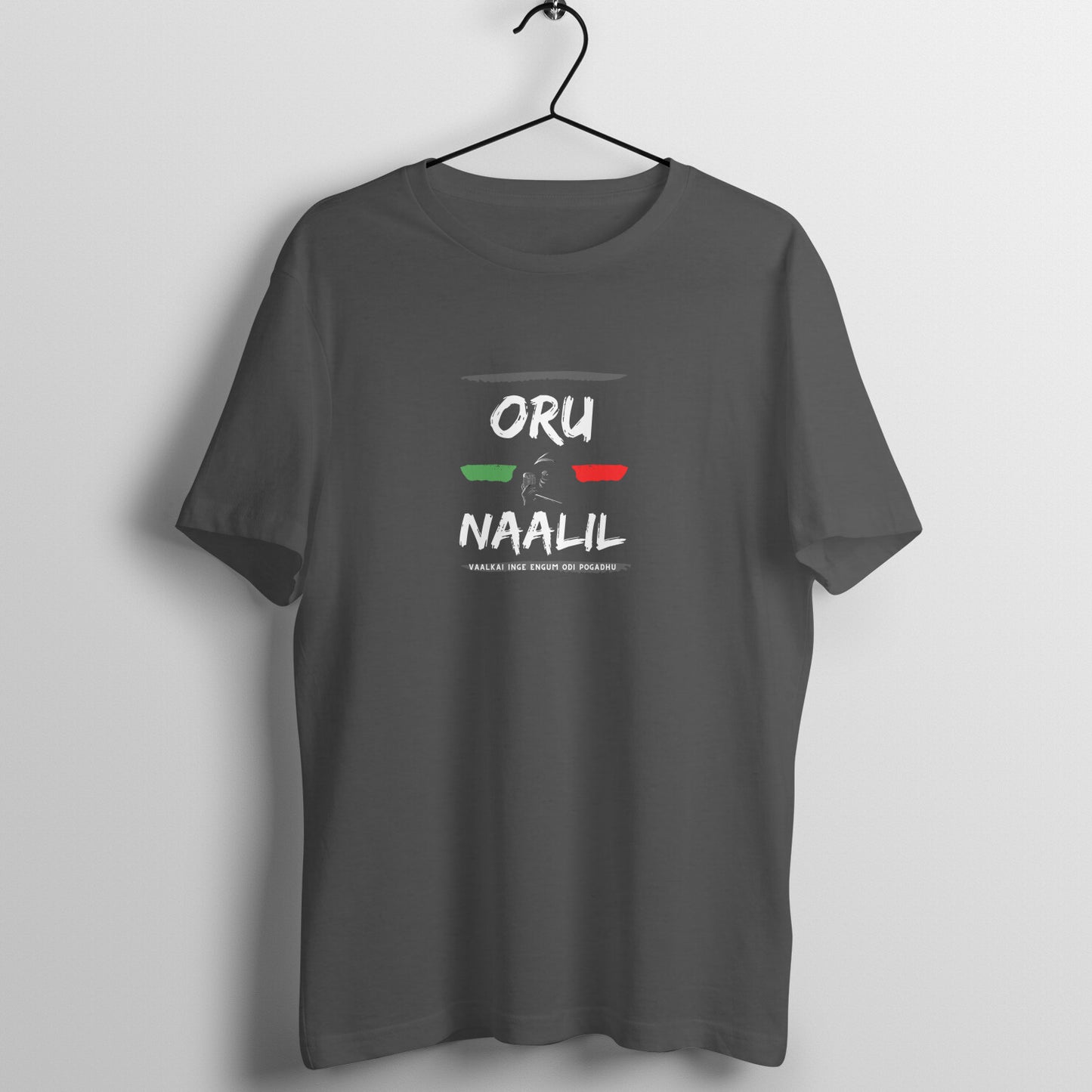 Oru naalil -Yuvan - Men's T-shirts