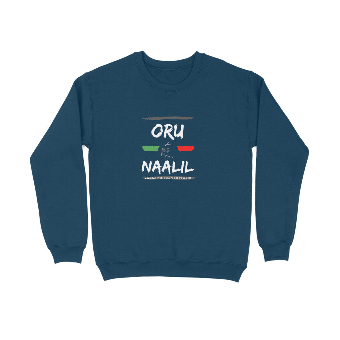 Oru Naalil - Unisex sweatshirts